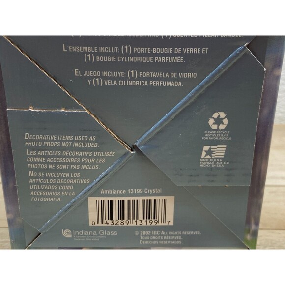 Colony Ambiance 2 Piece Candle Set - Picture 13 of 13